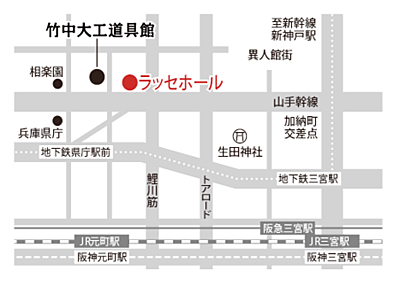 拉塞霍尔