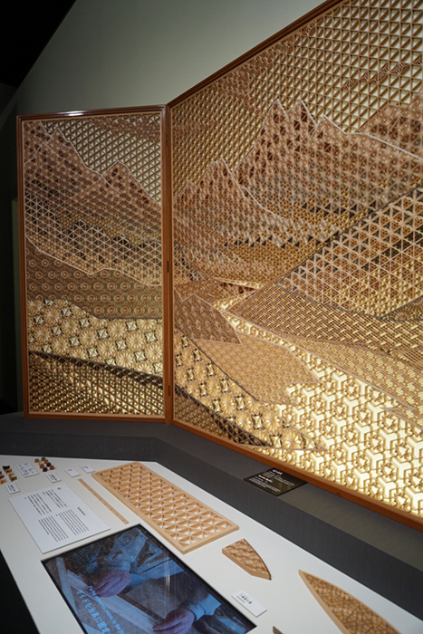 组子屏风(Heiko Folding Screen)