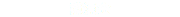 演讲会