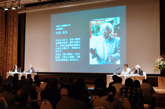 形象