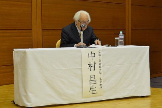 形象